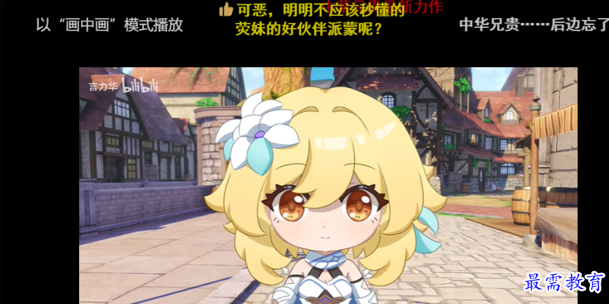 image.png