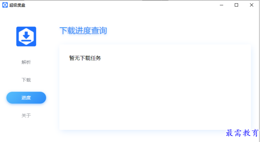 1677658731780556.png image.png