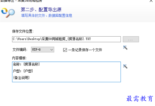 1677659065487132.png image.png
