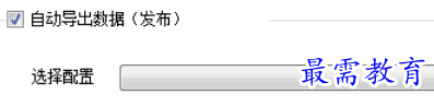 1677659096829948.png image.png