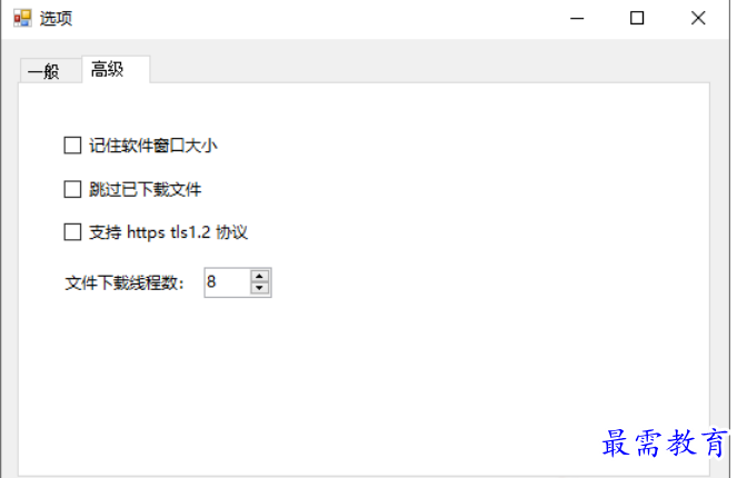 1677659158942358.png image.png