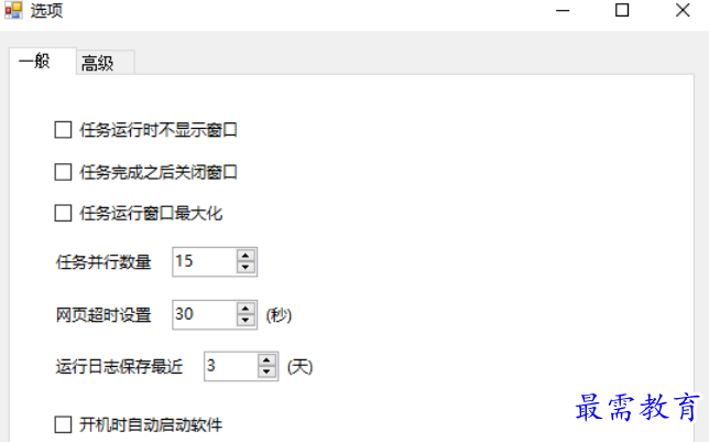 1677659165260482.png image.png
