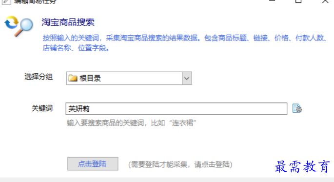 1677659179294168.png image.png