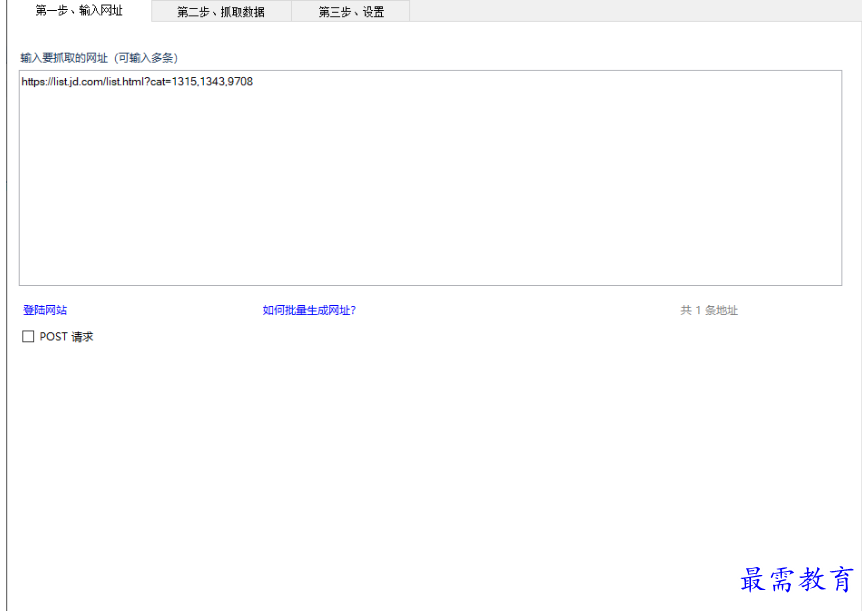 1677659206987931.png image.png