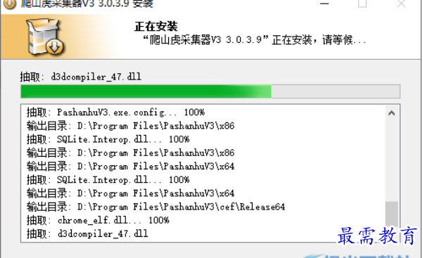 1677659228342353.png image.png
