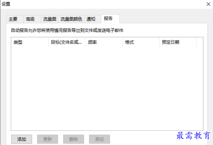 1677659385841850.png image.png