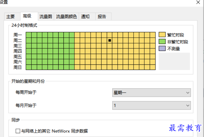 1677659414240250.png image.png