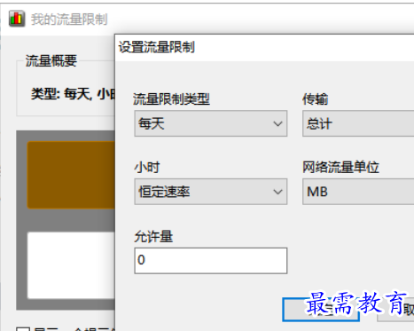 1677659427162970.png image.png