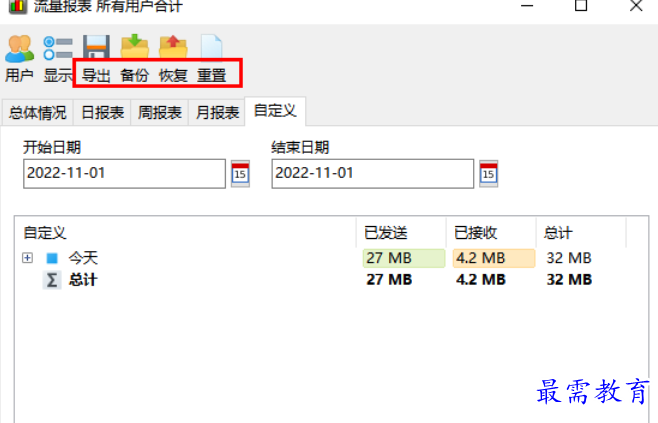 1677659433830271.png image.png