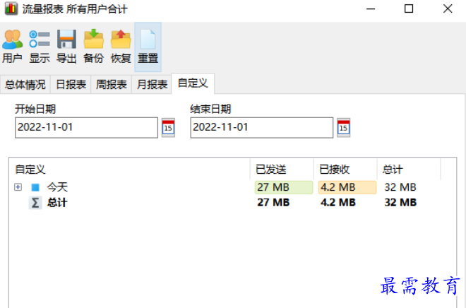 1677659440532621.png image.png