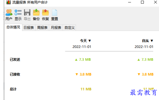 1677659486955703.png image.png