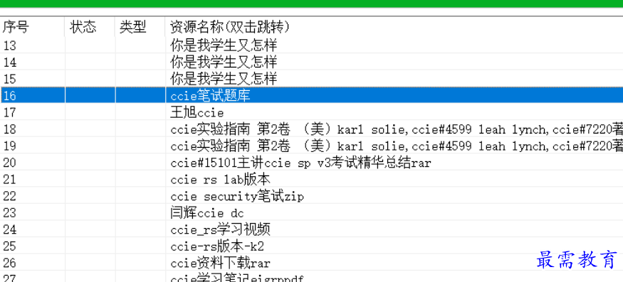 1677661417764729.png image.png
