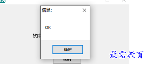 1677661427141817.png image.png
