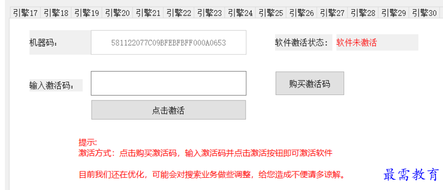 1677661442933546.png image.png