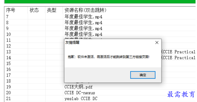 1677661449691019.png image.png