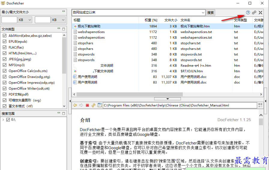 1677661644759107.png image.png