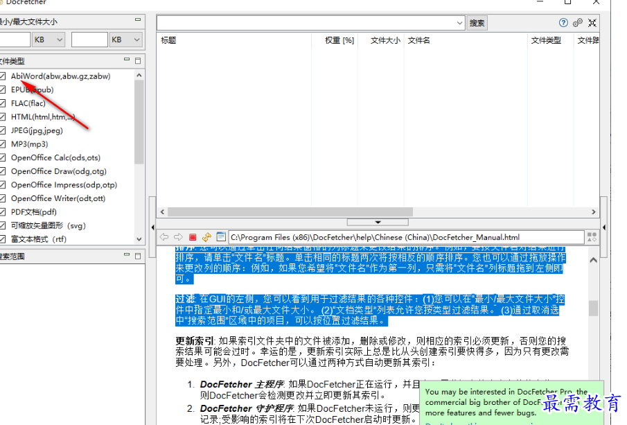 1677661717939465.png image.png