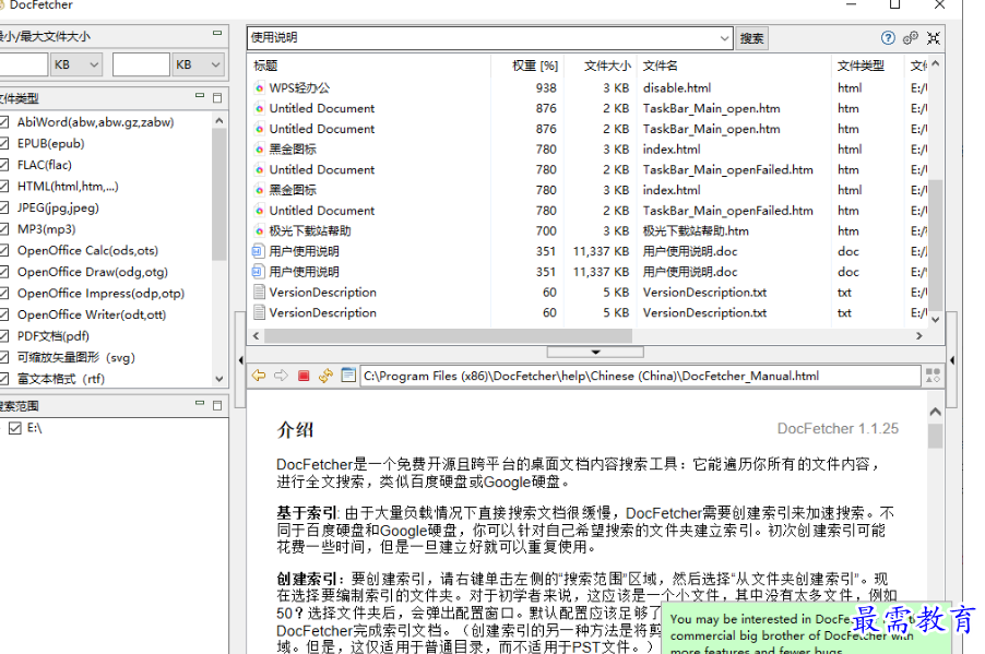 1677661728747386.png image.png