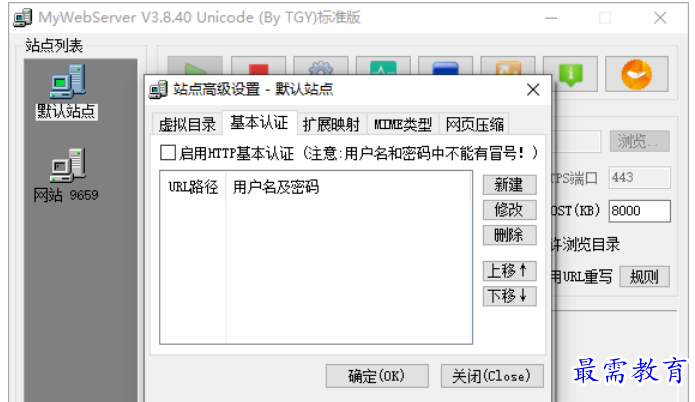 1677661921785680.png image.png