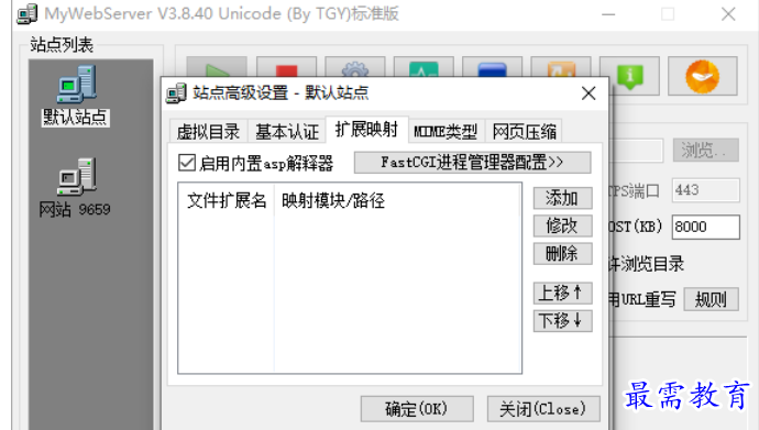1677661936966414.png image.png
