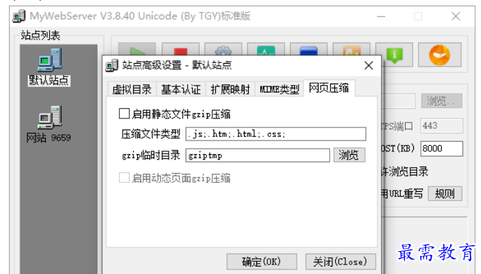 1677661944428759.png image.png