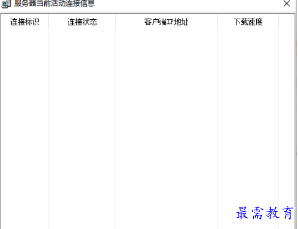 1677661956948884.png image.png