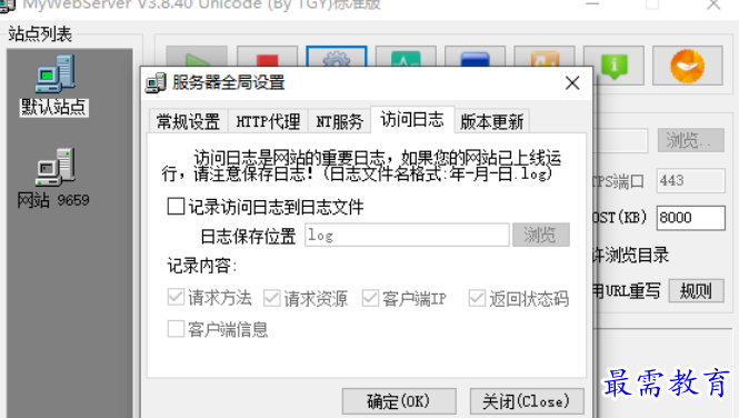 1677661962168262.png image.png