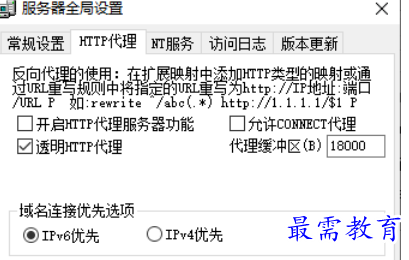 1677661975124282.png image.png