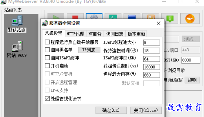 1677661986673271.png image.png