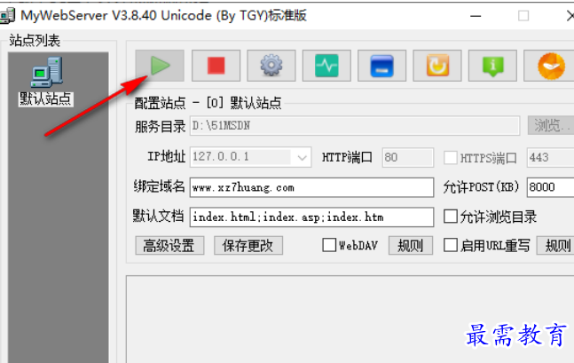 1677662000504212.png image.png