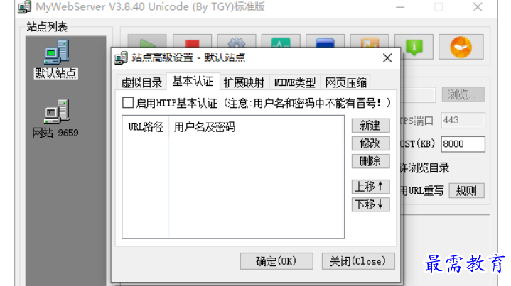 1677662023123089.png image.png