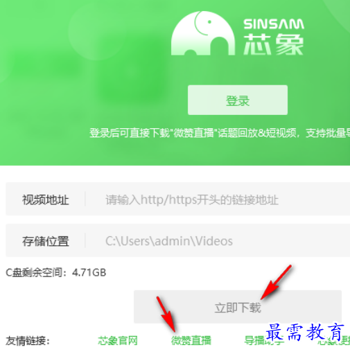 1677662054245971.png image.png