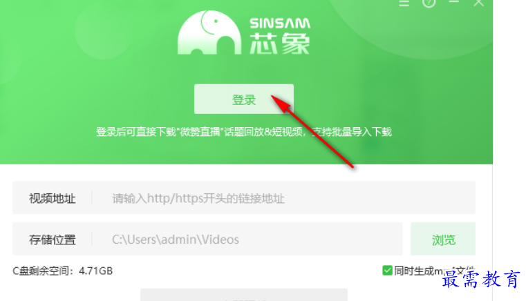 1677662067331688.png image.png