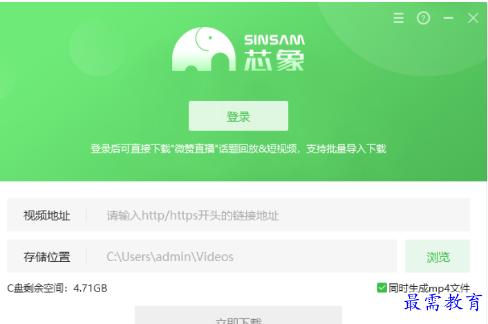 1677662081508737.png image.png