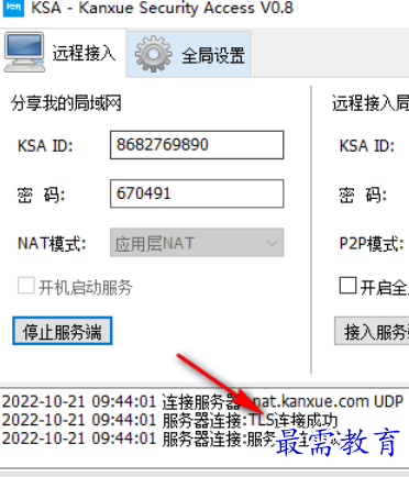 1677662146334445.png image.png