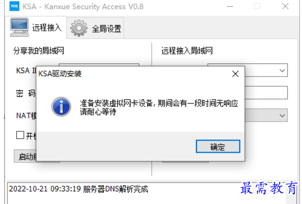 1677662153994043.png image.png