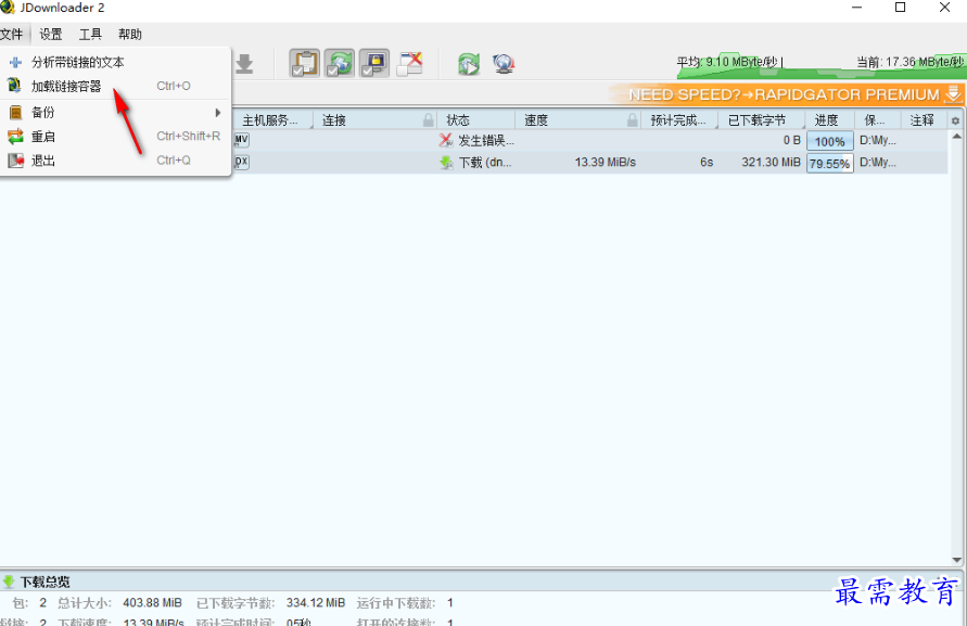 1677662258386881.png image.png