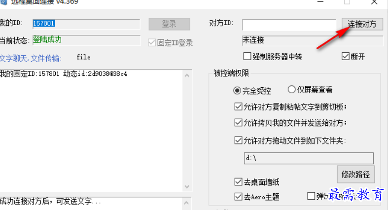 1677663931880958.png image.png