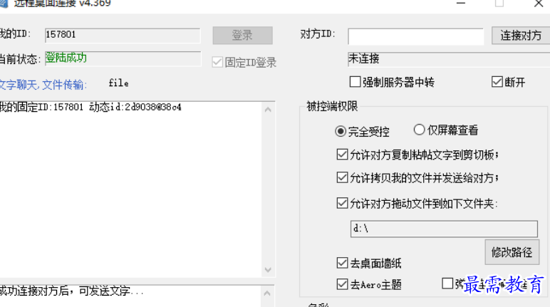 1677663955617405.png image.png