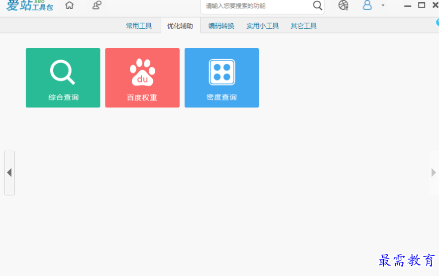 1677664133904206.png image.png
