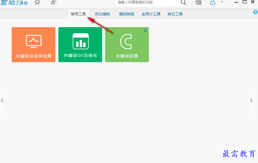 1677664161159117.png image.png