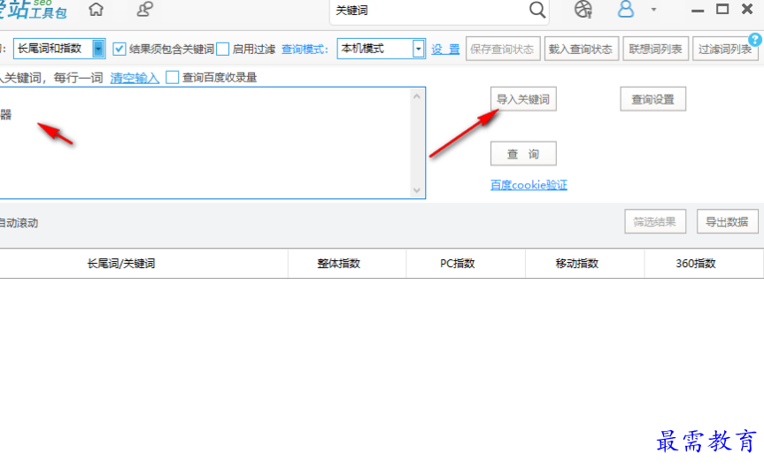 1677664187901188.png image.png