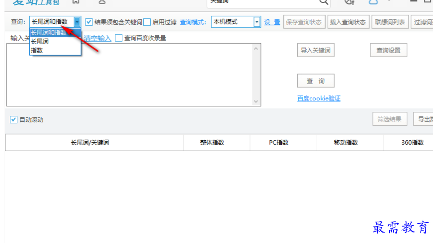 1677664193316247.png image.png