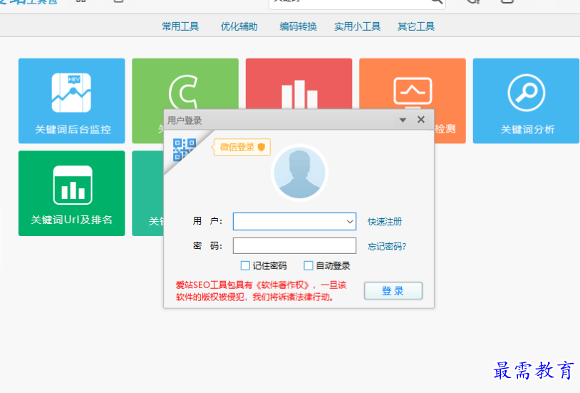 1677664199169024.png image.png
