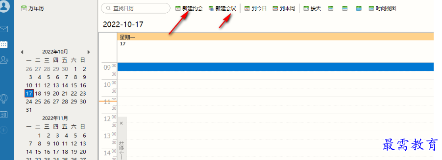 1677728367991680.png image.png