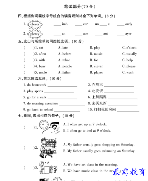1677730366829261.png image.png