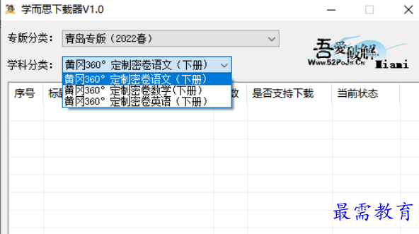 1677730441388450.png image.png