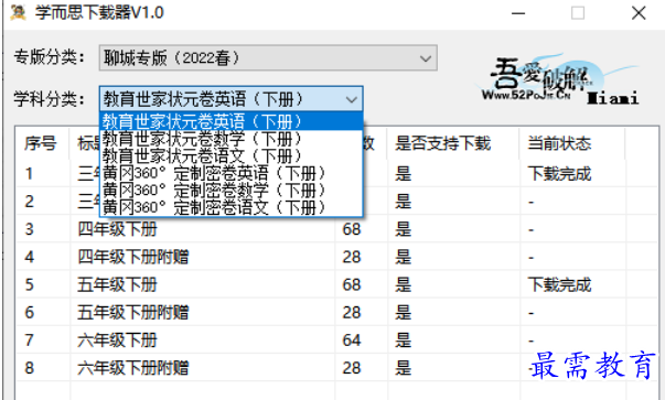 1677730457423301.png image.png