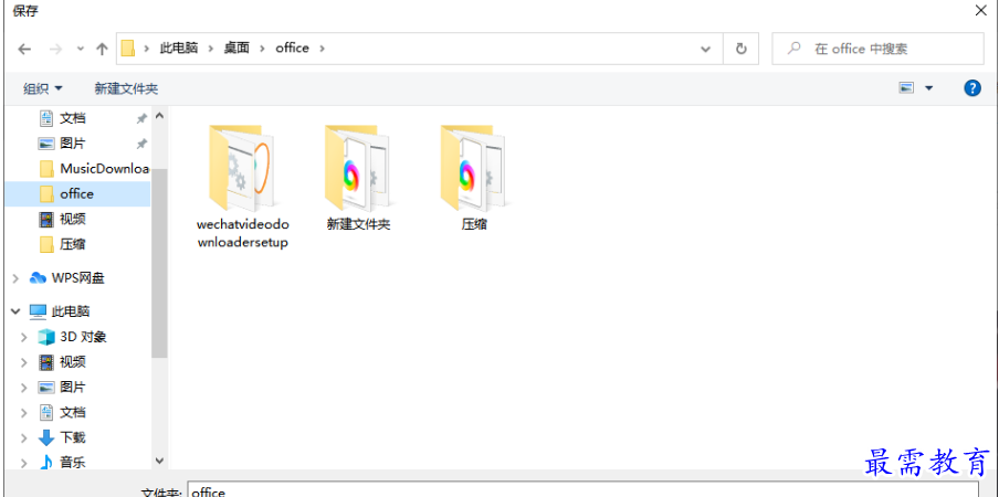 1677730495715780.png image.png