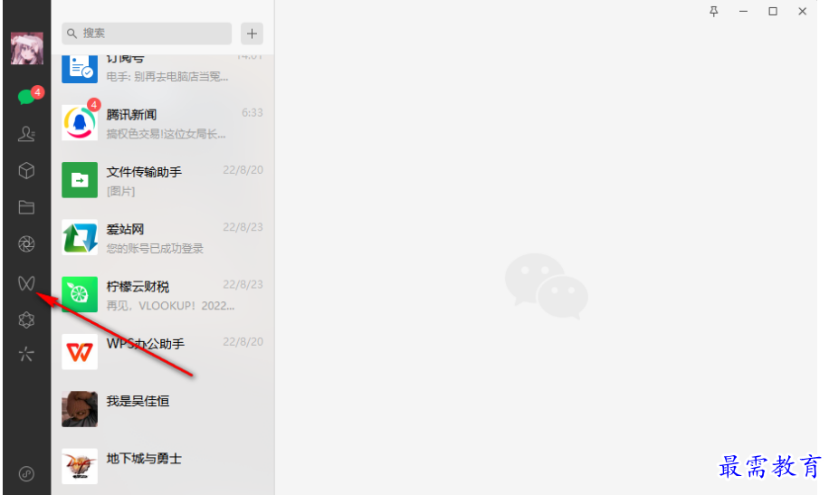 1677730515797462.png image.png